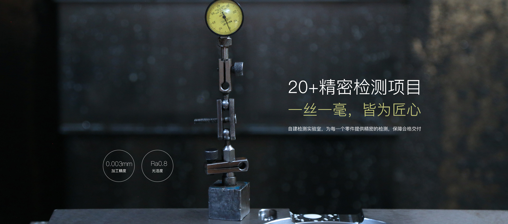 91视频在线機械