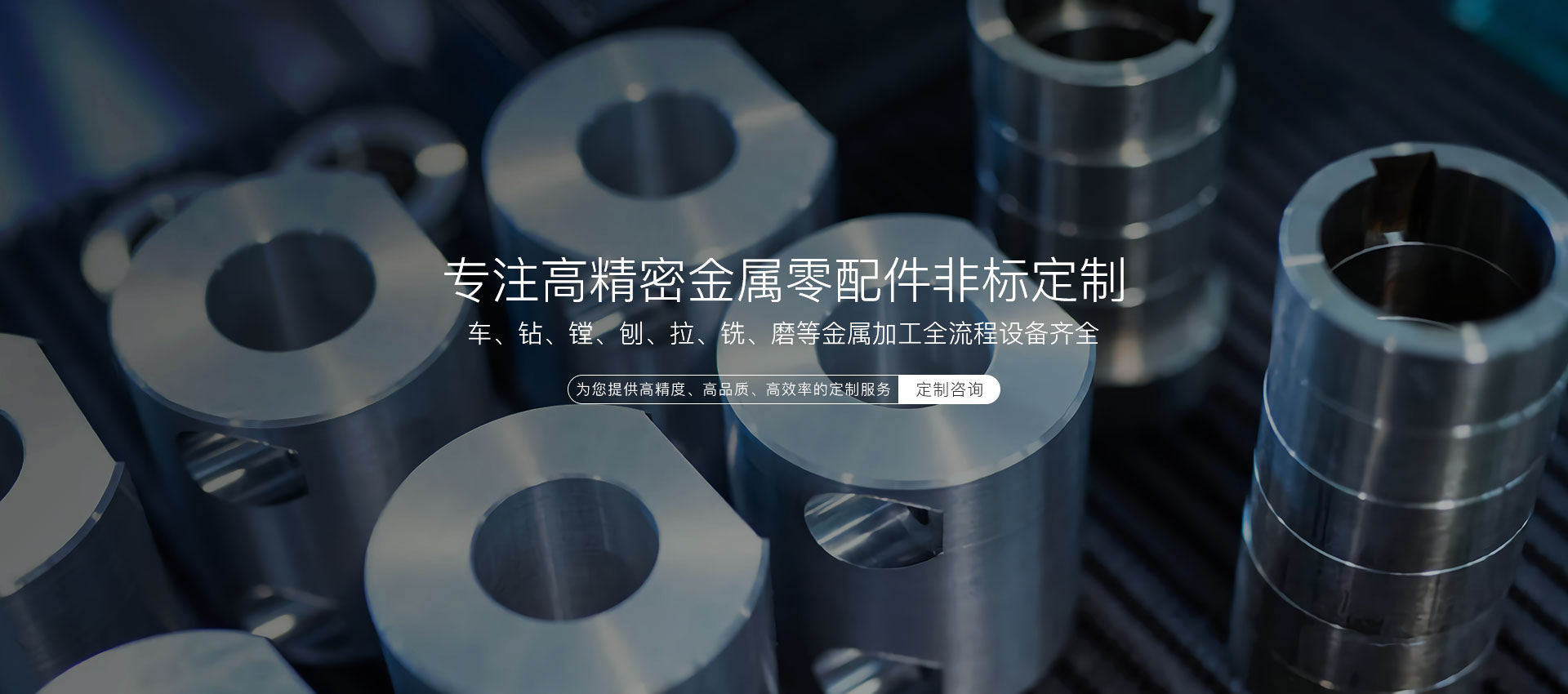91视频在线機械